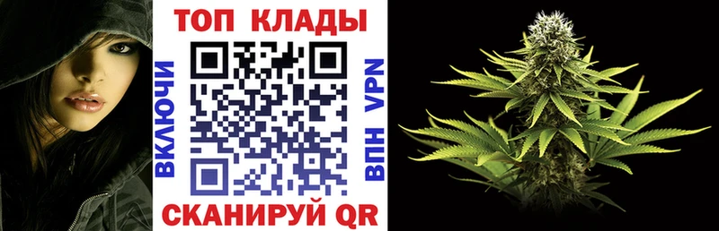 Все наркотики Ивдель ГАШ  АМФЕТАМИН  Codein  МЕФ 