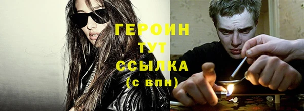 ешки Вязники