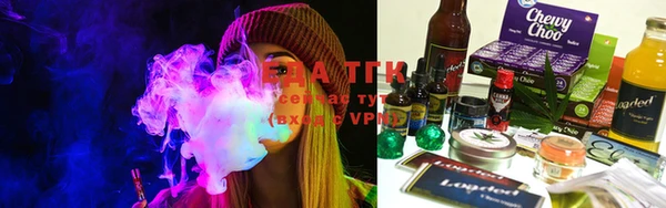 MDMA Premium VHQ Вяземский