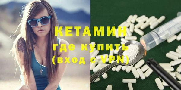ешки Вязники