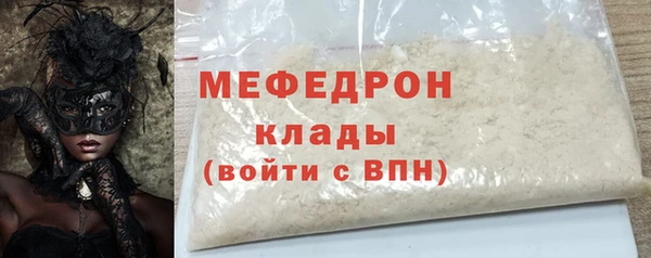 PSILOCYBIN Верхнеуральск