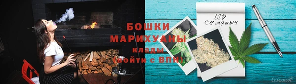 ешки Вязники