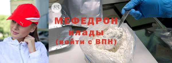 героин Вязьма