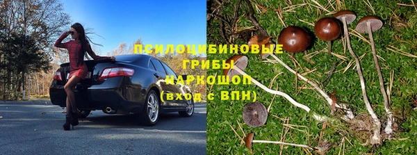 MDMA Premium VHQ Вяземский