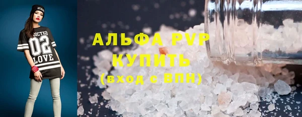 ешки Вязники