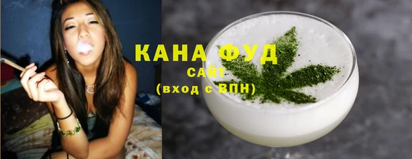 MDMA Premium VHQ Вяземский