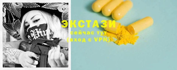 ешки Вязники