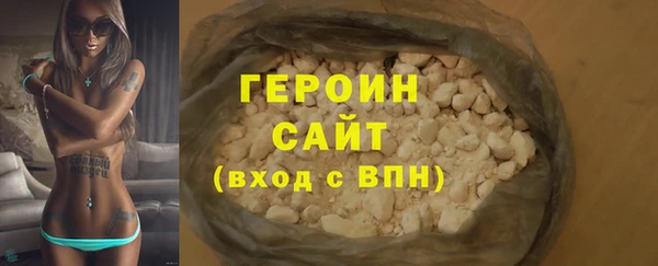 ешки Вязники