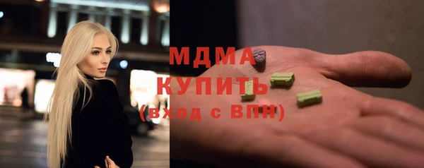 ешки Вязники