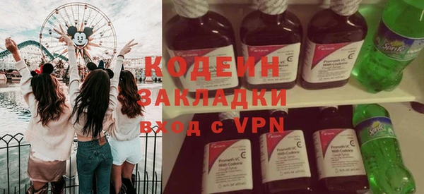 MDMA Premium VHQ Вяземский