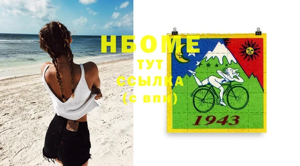 ешки Вязники