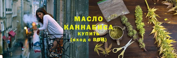 героин Вязьма