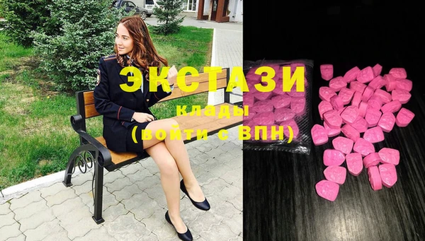 ешки Вязники