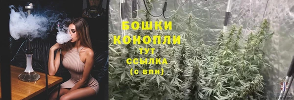 MDMA Premium VHQ Вяземский
