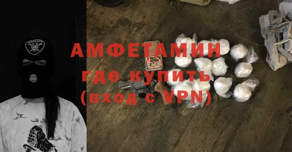 ешки Вязники