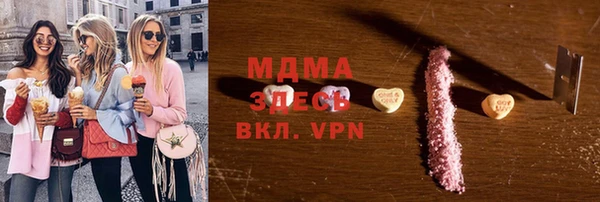 ешки Вязники