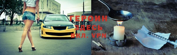 хмурый Семёнов