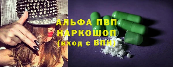 ешки Вязники