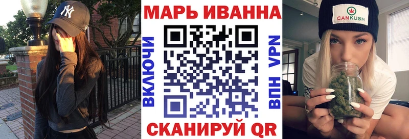 Каннабис OG Kush  Ивдель 